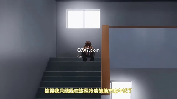 [1080p][荻原沙优][ばにぃうぉ～か～]OVA初恋時間。 ＃5
