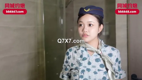 [720p]Idol Media - 雅娜 - 最佳36D巨乳空姐 - IDG-5508 - uncen，口交，巨乳，720p
