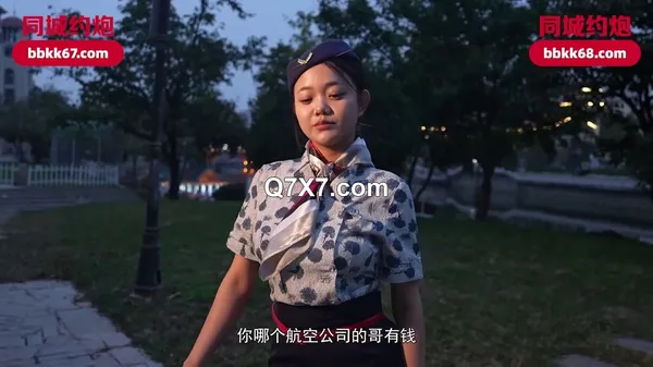 [720p]Idol Media - 雅娜 - 最佳36D巨乳空姐 - IDG-5508 - uncen，口交，巨乳，720p
