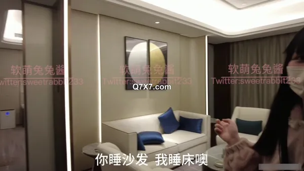 [國產影片] ✅清纯甜美小可爱✅可爱学妹小狗〖软萌兔兔酱〗呆萌小秘书与老板一起出差，这么可爱的妹子怎么会这么骚呢？[814M/MP4/08:16][可能含有廣告，請預覽後下載]