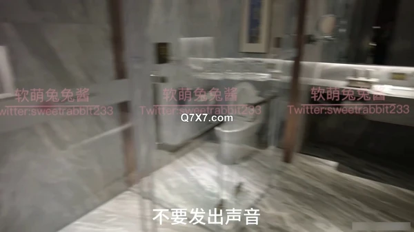 [國產影片] ✅清纯甜美小可爱✅可爱学妹小狗〖软萌兔兔酱〗呆萌小秘书与老板一起出差，这么可爱的妹子怎么会这么骚呢？[814M/MP4/08:16][可能含有廣告，請預覽後下載]