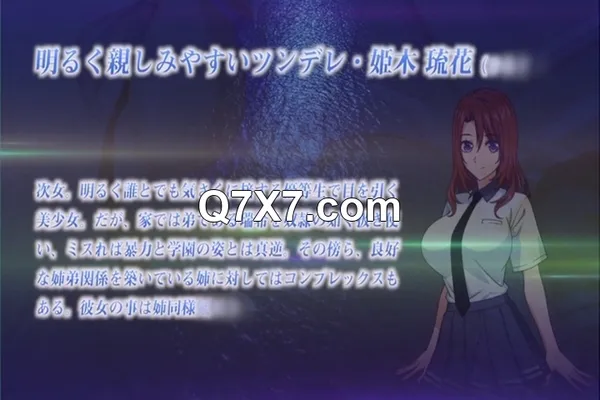 [240222][nur]姉辱尽くし ～滴り零れる姉辱の嬌声～(No Watermark).mp4