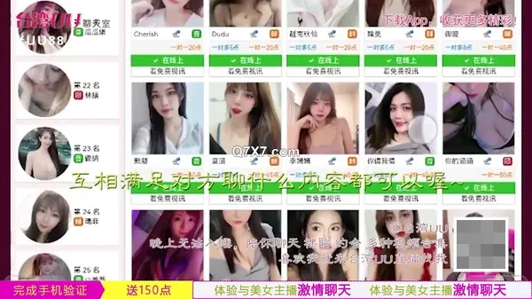 [1080p]黑色丝袜伪娘 手脚绑起来被无套输出 小鸡鸡 菊花超粉嫩
