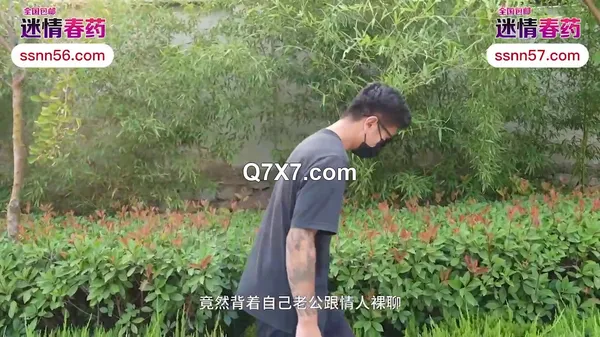 [720p]偶像媒體 - 瑤瑤 - 跟踪一個富有的年輕女子，給她下藥，並強姦她以獲取金錢 - IDG-5499 - uncen