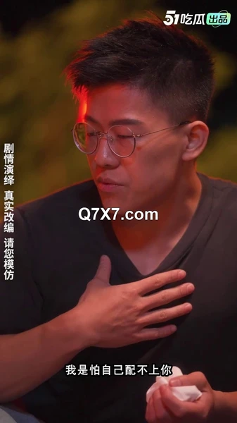 情色短剧 神雕侠侣 我在金庸世界当大佬 全新《神雕侠侣》引爆你的武侠幻想 1-3集