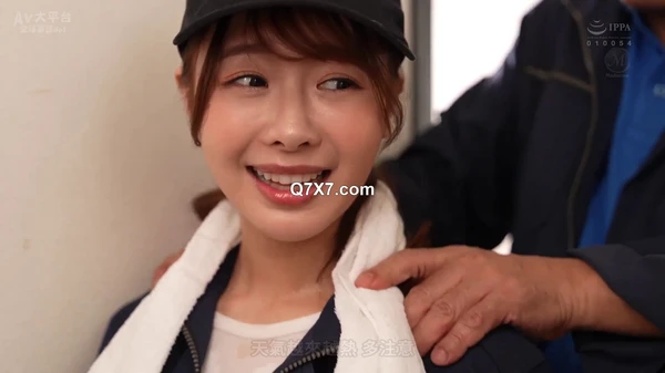[1080p]JUQ-936 密着セックス ～パート先で中年上司と汗だく不倫関係～ 栗山莉緒