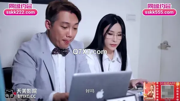 [720p]愛佑 - 單身家庭和妻子的魅力 - 天美傳媒 -TMTC-006 - uncen，全性，口交