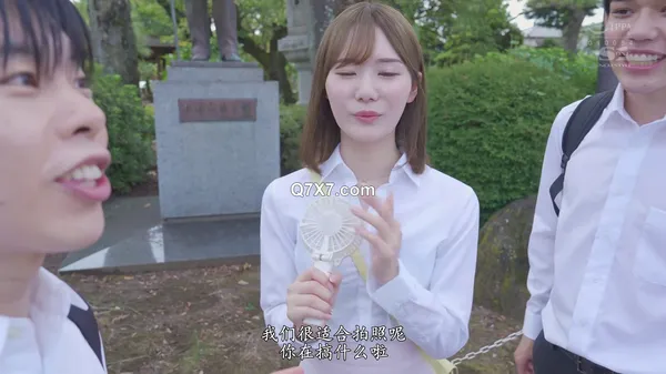 [1080p]SONE-052 [无码破解]漂亮又温柔的女老师 去毕业旅行 在观光景点被男同学干了 miru