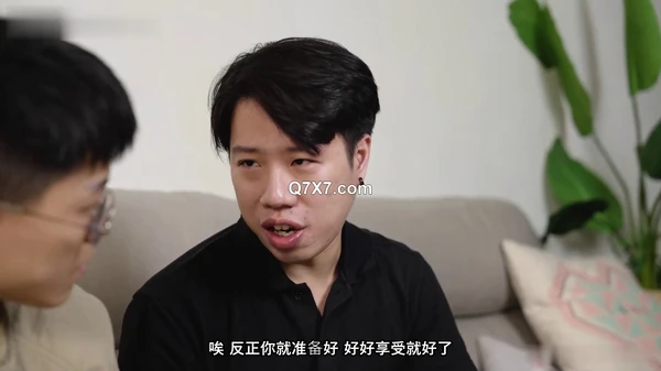 [1080p]模特兒媒體 - 夏清子 - 家庭秘密 - MD-0324 - uncen，全性，口交，三人行