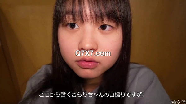 [720p]FC2PPV 4552553 [絶対的透明感]たおちゃん似のしほちゃん初撮り！ラブホで生ハメセックス！ [有]