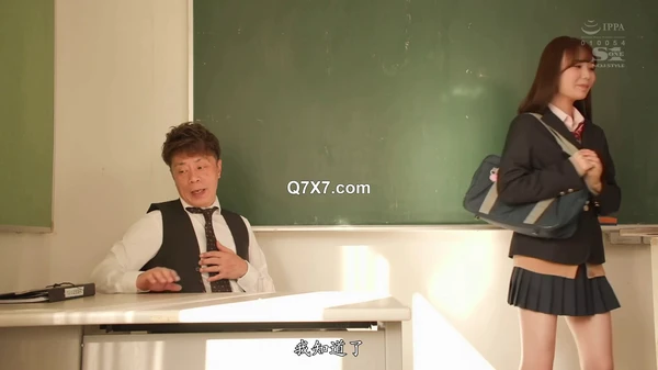 [1080p]SSIS-317 [无码破解]班主任撒下3年的妄想、爱、性欲的毕业典礼前夜 miru