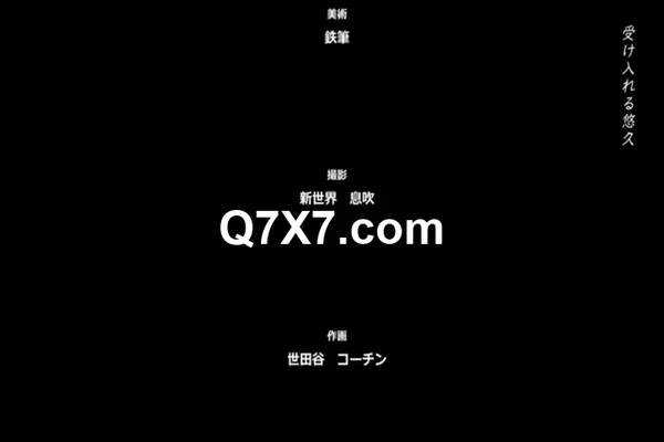 [240202][メリー・ジェーン]初めてのヒトヅマ 第6話 母子の思い(No Watermark).mp4