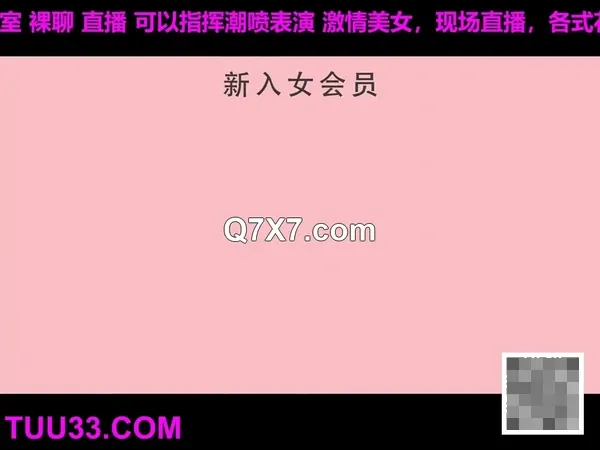 [經典影片] 约会高颜值骚货 身材柔软饱满 脱光光抱紧啪啪下体连在一起尽情耸动抽送舍不得离开 各种姿势驰骋起伏好销魂啊[1.58G/MP4/31:50][可能含有廣告，請預覽後下載]