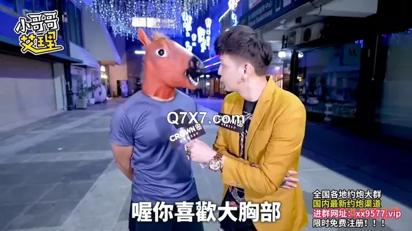 [720p][某某门事件]第86弹 台湾路人节目小哥哥艾理 携手台南新晋男优邓佳华 好友网红苏离