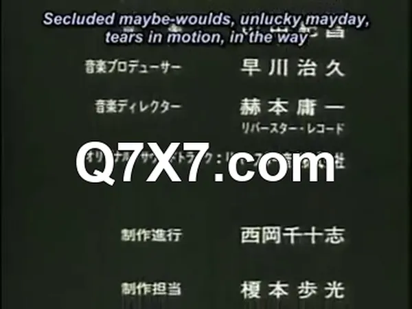 Call Me Tonight OVA [Kingmenu].mp4