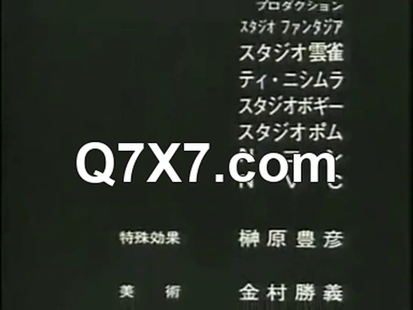 Call Me Tonight OVA [Kingmenu].mp4