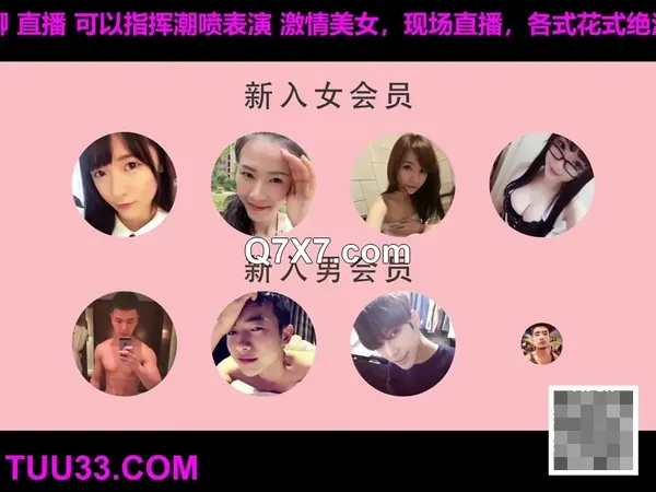 无毛白虎黑色丝袜大奶骚轻熟女跟头带丝袜的大哥晨练啪啪，口交大鸡鸡舔菊花，让大哥舔骚逼揉奶无套抽插，射在她脸上