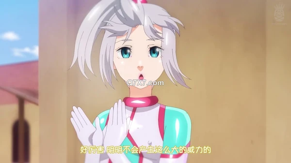 [1080p][荻原沙优]淫触王デマール 第一章 ～被虐の聖女ロザリア～