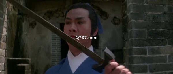 The Sword [1080] HD (1980)