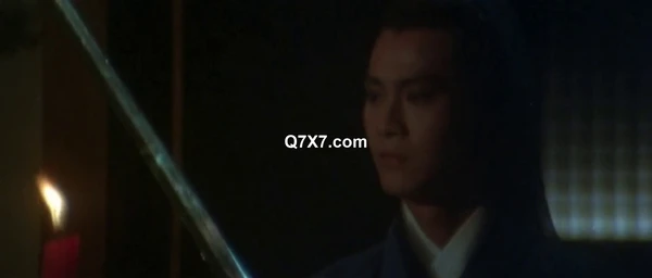 The Sword [1080] HD (1980)