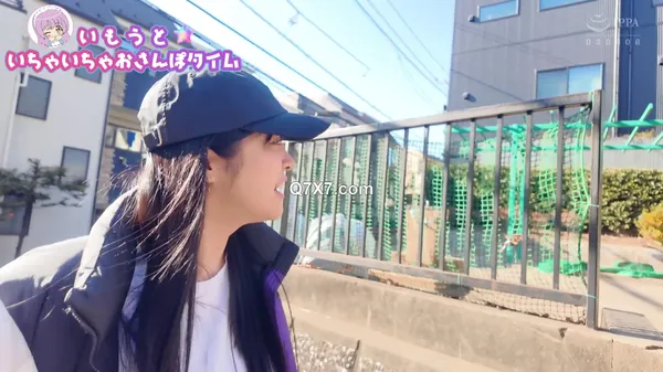 [1080p]ymdd-448 いもうとケータリングサービス ぷるふわおっぱい悩殺ブレイカー！ド迫力Jカップダンクでいちゃラブ昇天！ 羽月乃蒼