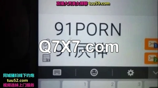 東北玩弄足療小姐给了钱拍照吃鸡把想怎么玩都可以