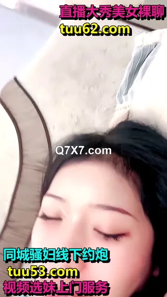 请吩咐妲己主人
