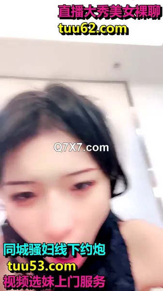 请吩咐妲己主人
