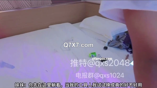 [720p]约啪大师[Q先森]最新付费群更新，乱伦剧情，搞黄直播的妹妹被哥哥看到，为了不让告诉妈妈，只好给哥哥展示绝活