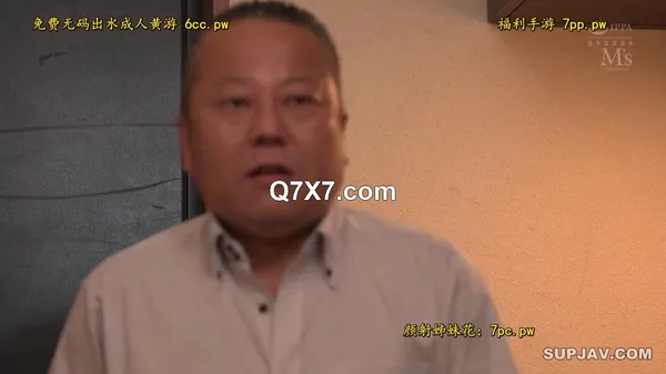 [720p]PFES-094[破解薄碼]男なら絶対断れない！ とてつもなくいやらしい下着姿で中年おやじに見せつけ誘惑してくる向かいの部屋の露出狂お姉さん 小野坂ゆいか