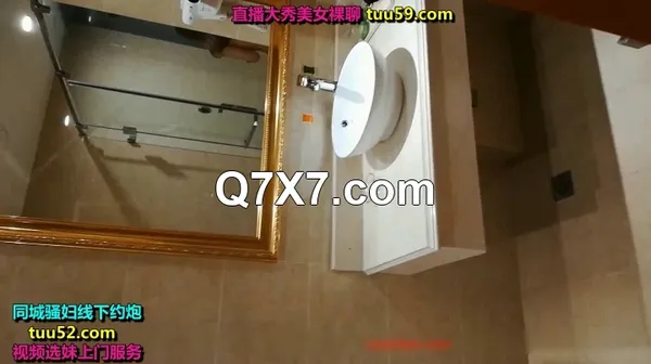 铁岭口音对白空虚富姐如家酒店开房洗澡勾引来送酒的服务生飘窗前看着夜景激情啪啪