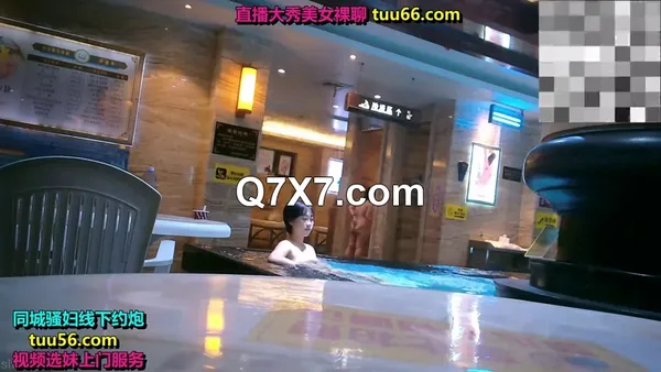 高档洗浴中心内部员工偷拍多位身材不错的淫娃洗澡