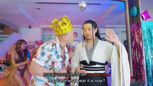 [1080p]麻豆传媒映画 端午特辑 MDCM-0012 派对咖屈原 古代肉棒狂操现代骚逼 周甯 黎芷媗 中英字幕