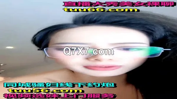 姐妹花换新人全程露脸大秀直播，骚穴特写淫声荡语喊狼友喊爸爸，炮击抽插骚穴浪叫呻吟，表情好骚精彩别错过
