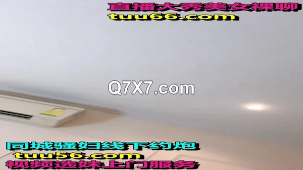 姐妹花换新人全程露脸大秀直播，骚穴特写淫声荡语喊狼友喊爸爸，炮击抽插骚穴浪叫呻吟，表情好骚精彩别错过