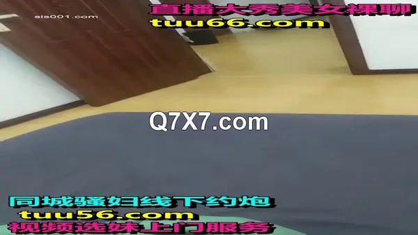 漂亮小骚逼 身材苗条蜜穴粉嫩 在家被男友骚逼舔的水旺旺 各种无套猛怼 娇喘不停 内射中出