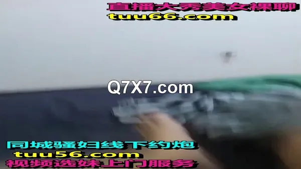 漂亮小骚逼 身材苗条蜜穴粉嫩 在家被男友骚逼舔的水旺旺 各种无套猛怼 娇喘不停 内射中出