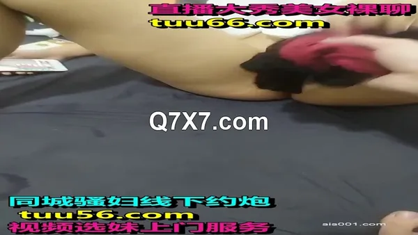 漂亮小骚逼 身材苗条蜜穴粉嫩 在家被男友骚逼舔的水旺旺 各种无套猛怼 娇喘不停 内射中出