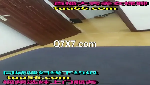 漂亮小骚逼 身材苗条蜜穴粉嫩 在家被男友骚逼舔的水旺旺 各种无套猛怼 娇喘不停 内射中出