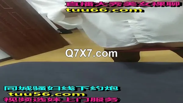 漂亮小骚逼 身材苗条蜜穴粉嫩 在家被男友骚逼舔的水旺旺 各种无套猛怼 娇喘不停 内射中出