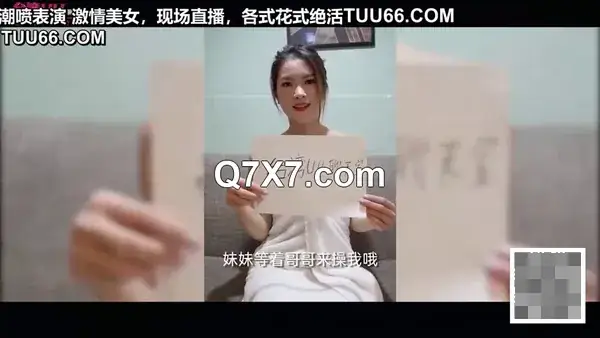 漂亮反差婊 [Miuzxc] 身材丰满白虎小粉穴意识到她对他的感情并给了他有史以来最好的无套猛操