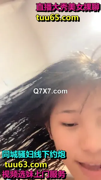 笑性别够野呵，新下海极品19岁嫩妹，洗澡浴室自拍，正是青春的时候，粉嫩白皙，小穴菊花美不胜收