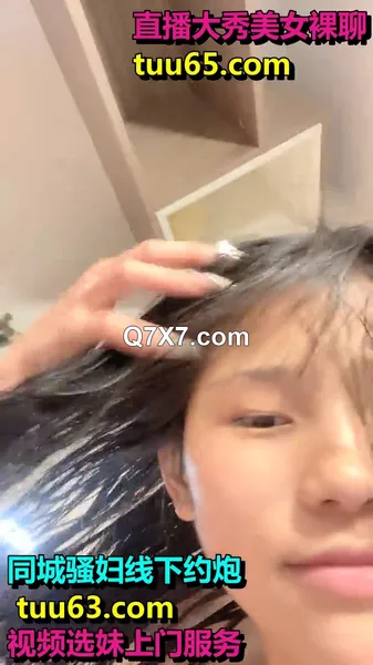 笑性别够野呵，新下海极品19岁嫩妹，洗澡浴室自拍，正是青春的时候，粉嫩白皙，小穴菊花美不胜收