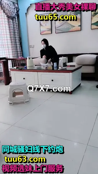 剧情演绎：小少妇来家做客，直接下春药让她欲火焚身，趁机直接拿下一顿凶猛爆草，让她爽歪歪！