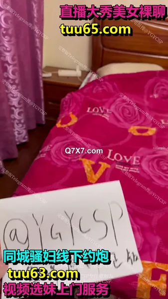 鱼哥探花，1500约了个上门00后，完美露脸，这个看着还挺清纯，躺平享受少女的服务，温柔体贴