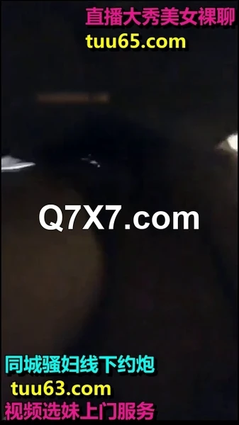 快过来舔骚穴现在的主播花样真多在KTV里直播啪啪