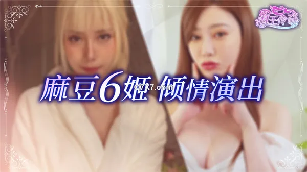 [1080p]顶级漫画身材 樱花巨乳妹妹『muchitinasub』这胸型真是太完美了！劲爆完美身材美腿尤物极度淫骚