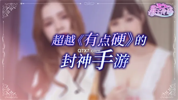 [1080p]大奶龙啵啵淫荡姐妹一起发骚诱惑狼友，淫声荡语互动撩骚，吃奶玩逼看特写，在狼友的指挥下各种撩骚动作不断