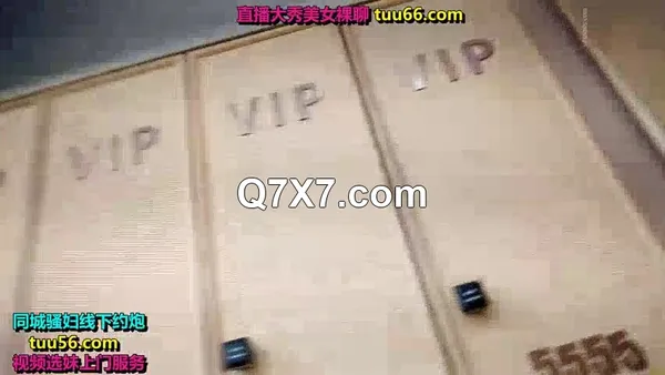 五月流出女偷拍客潜入国内澡堂子近身偷拍~苗条好身材美女目不暇接