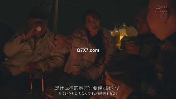 [1080p]JUR-326 町内キャンプNTR テント内で中出しされた妻の衝撃的浮気映像 月野江すい